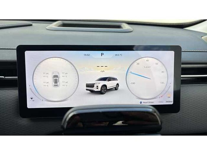 Jaecoo 7 1.5T SHS-P Luxury 5dr Auto 
